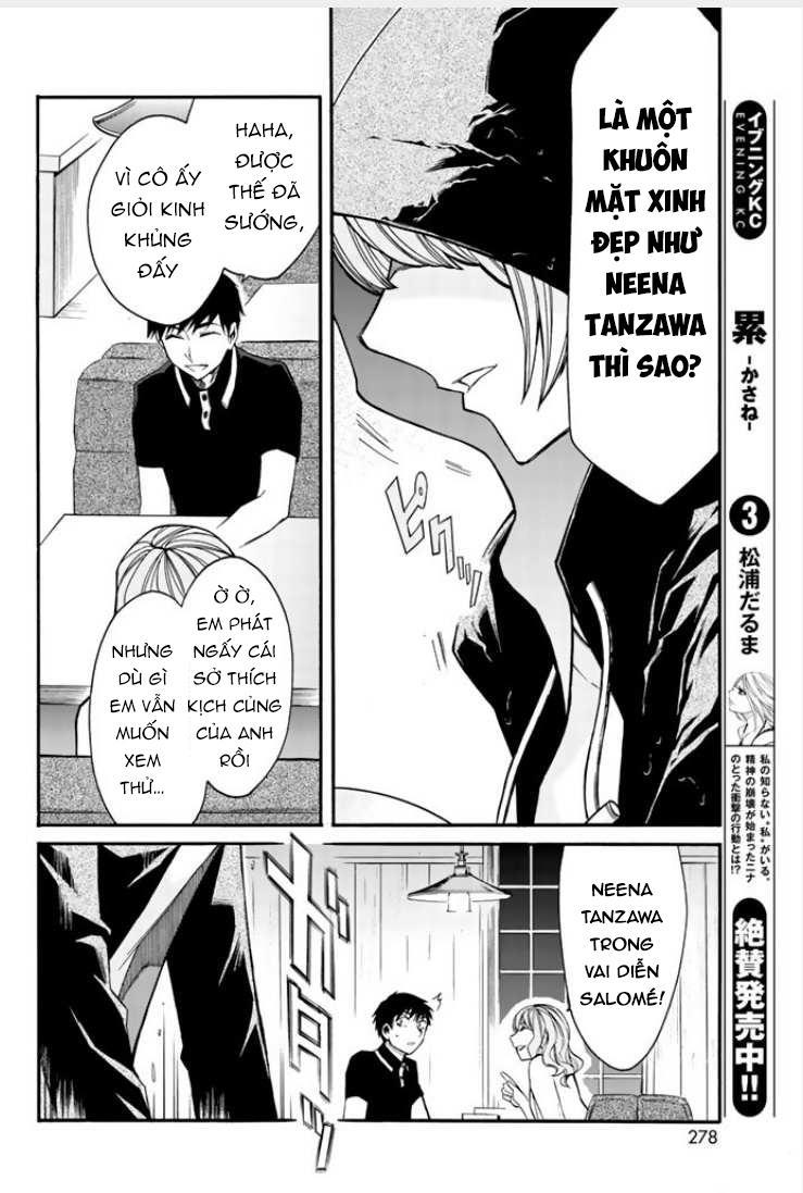 Kasane Chapter 28 - 5