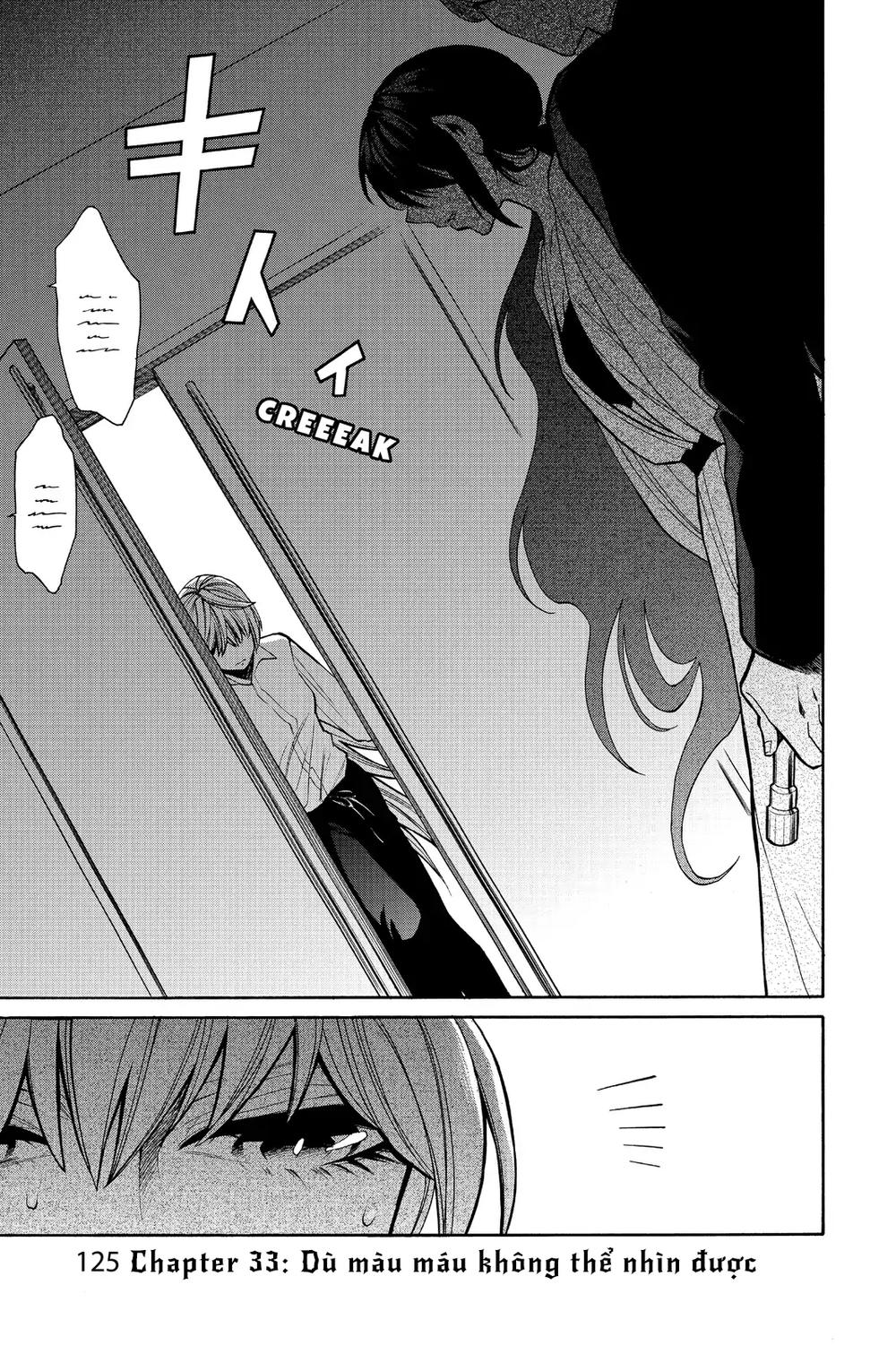 Kasane Chapter 33 - 1