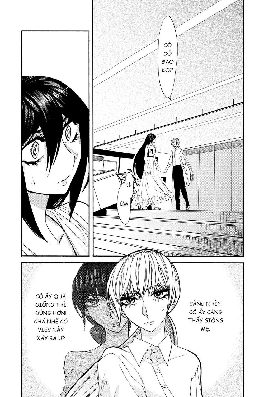 Kasane Chapter 34 - 4