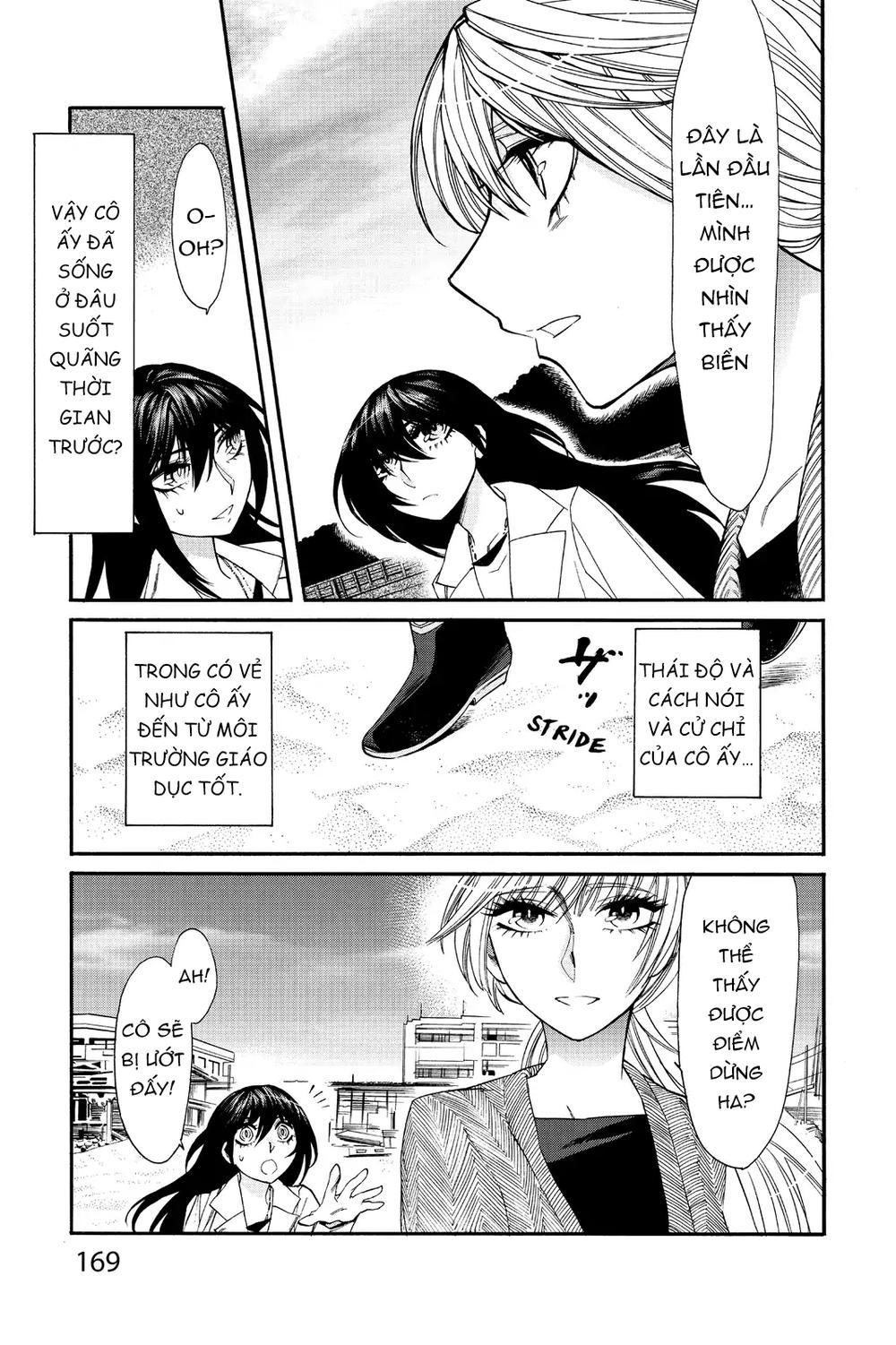 Kasane Chapter 35 - 3