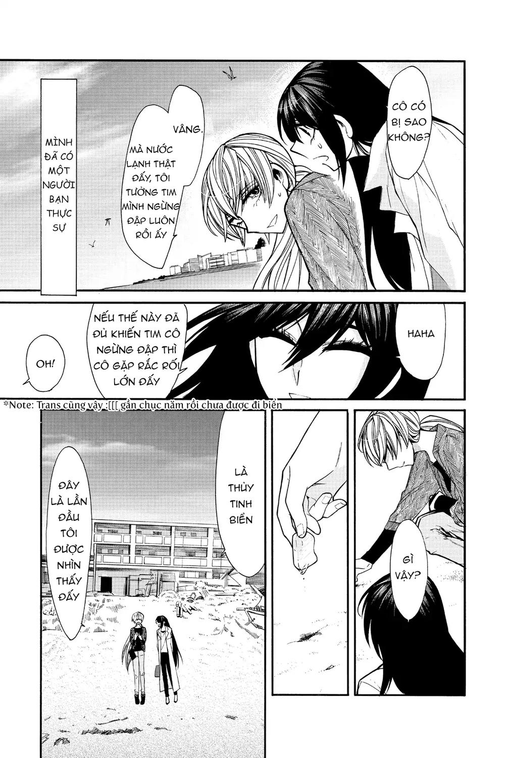 Kasane Chapter 35 - 5