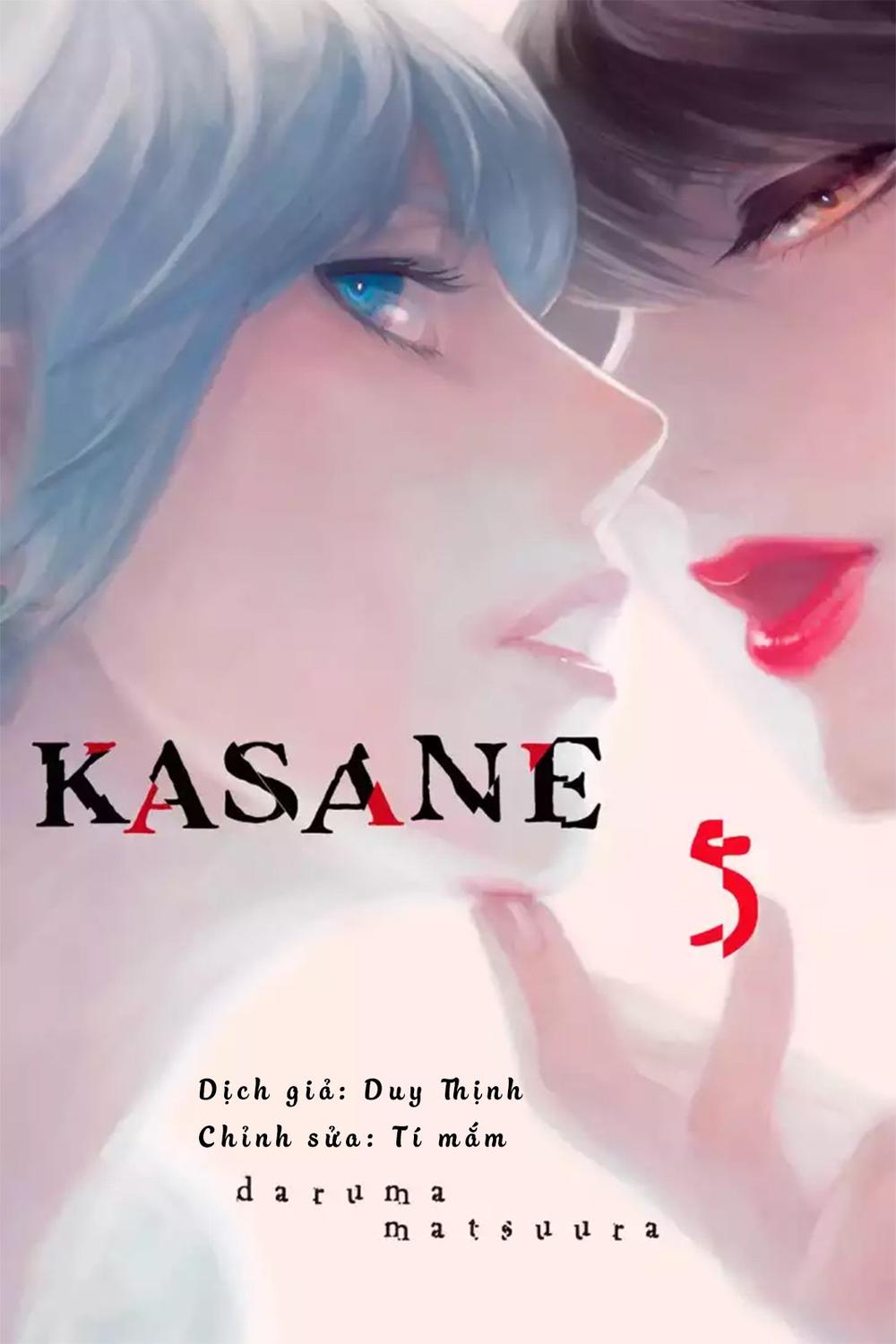 Kasane Chapter 36 - 1