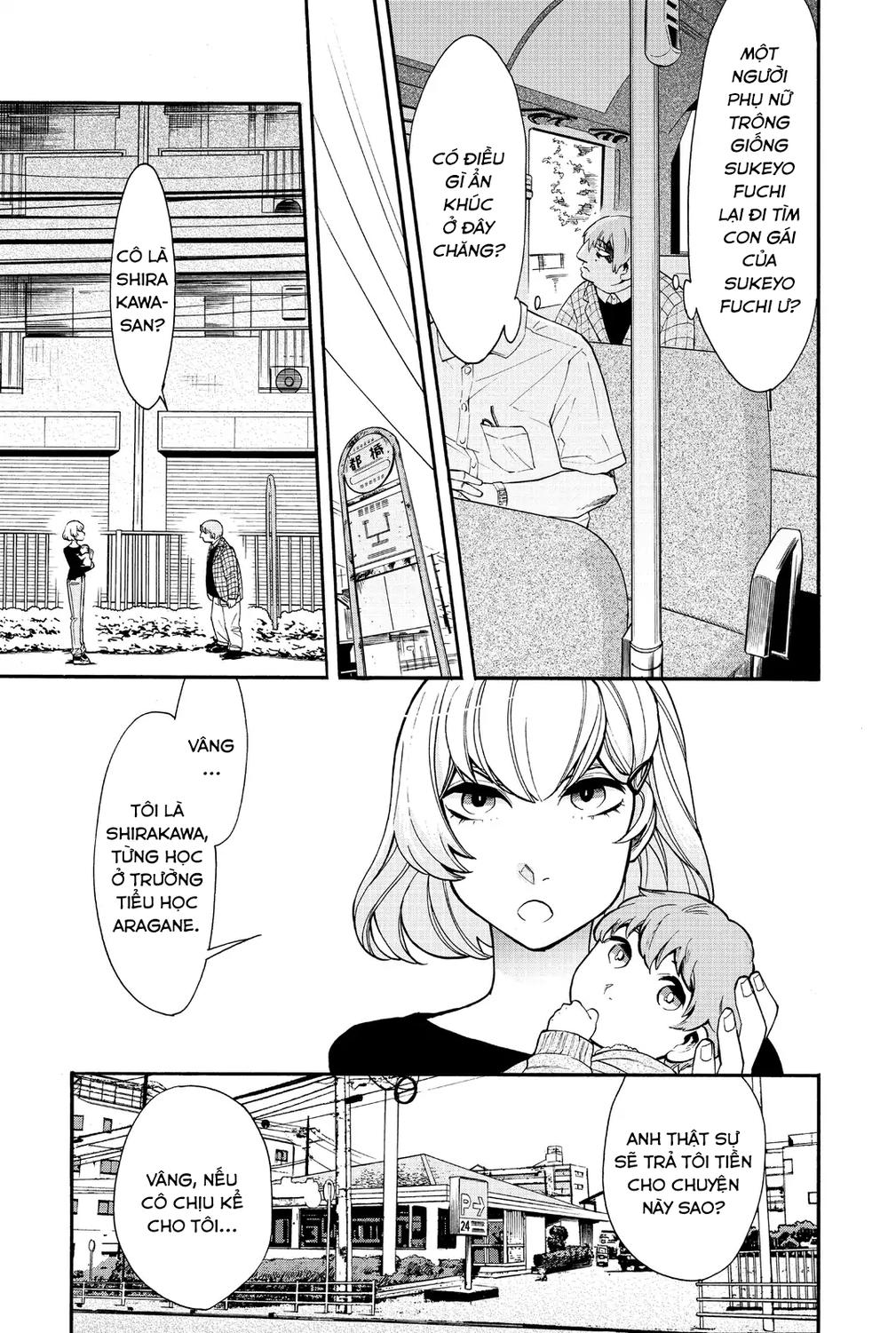 Kasane Chapter 36 - 10