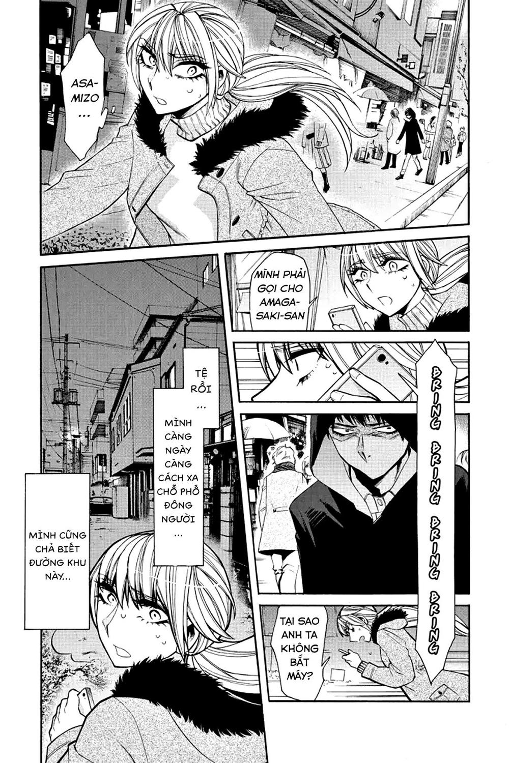 Kasane Chapter 37 - 12