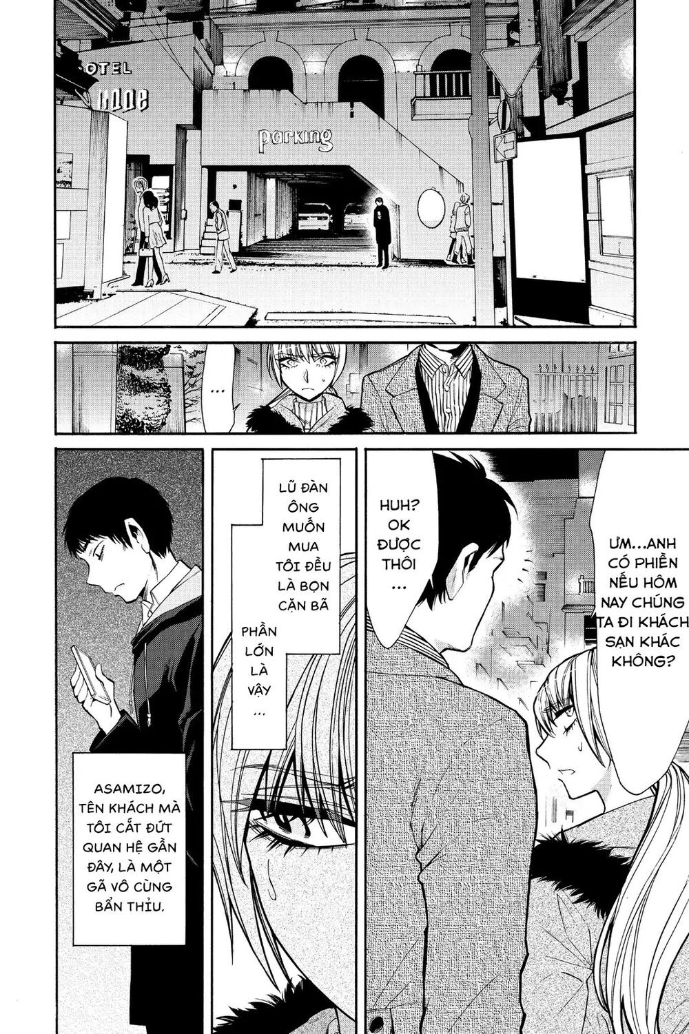 Kasane Chapter 37 - 3