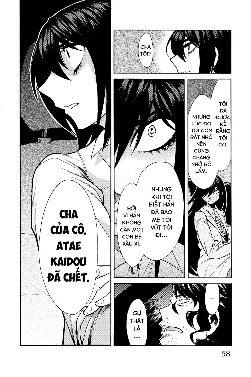 Kasane Chapter 38 - 15