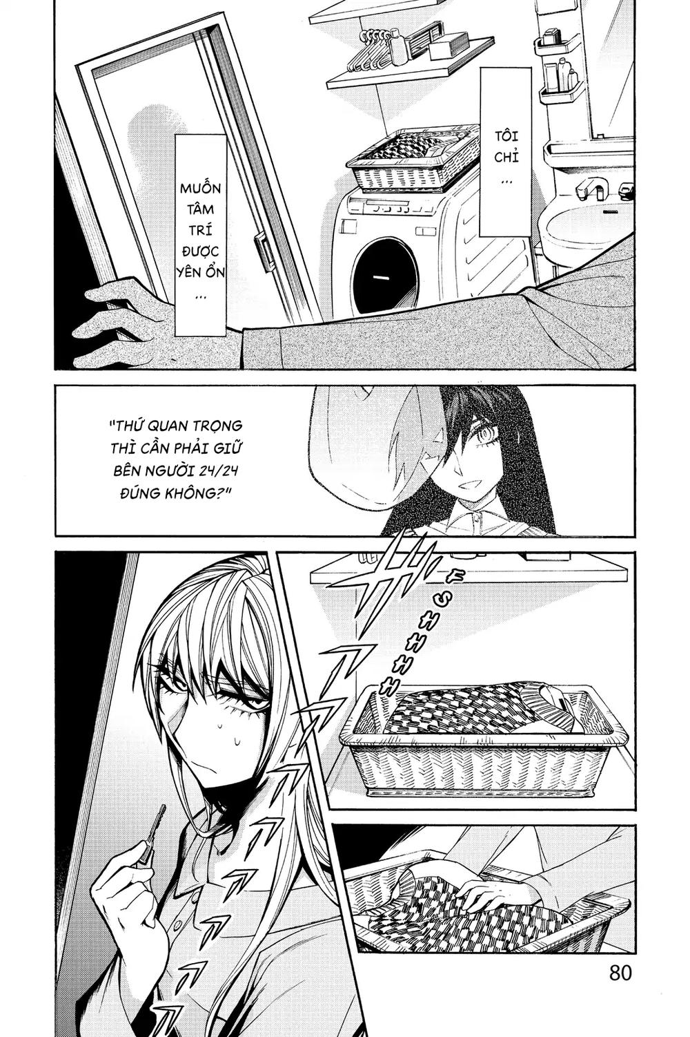 Kasane Chapter 39 - 16