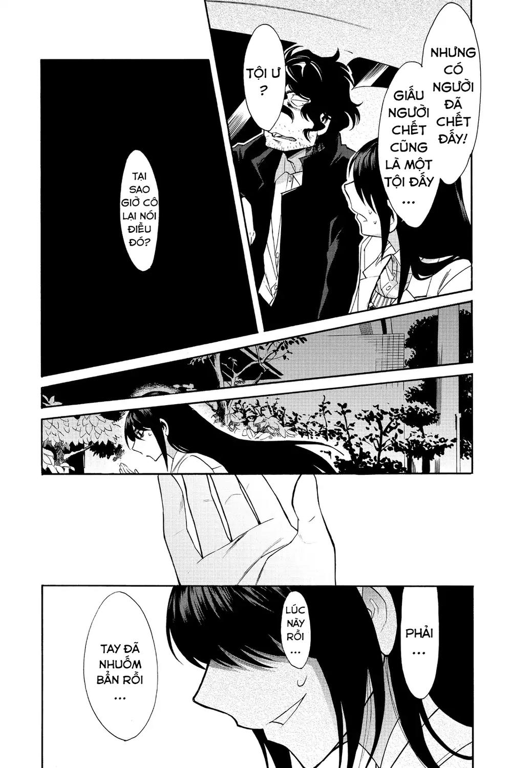 Kasane Chapter 39 - 7