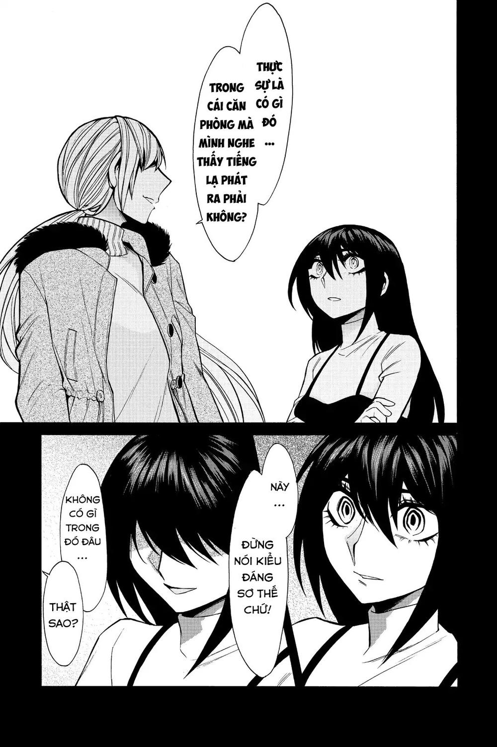 Kasane Chapter 40 - 14