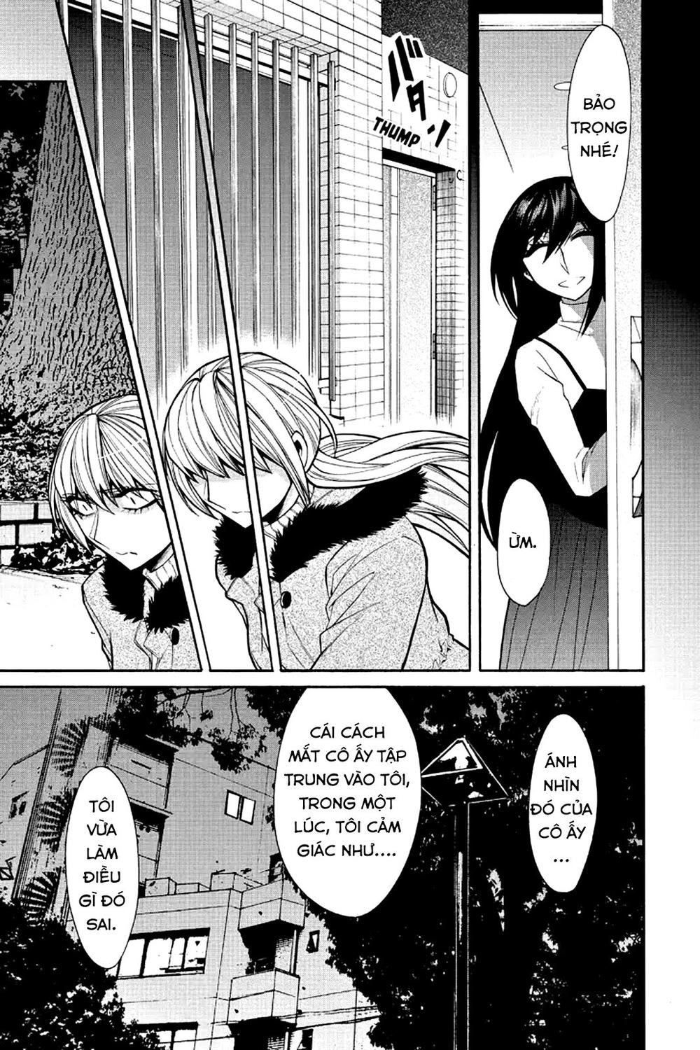 Kasane Chapter 40 - 16