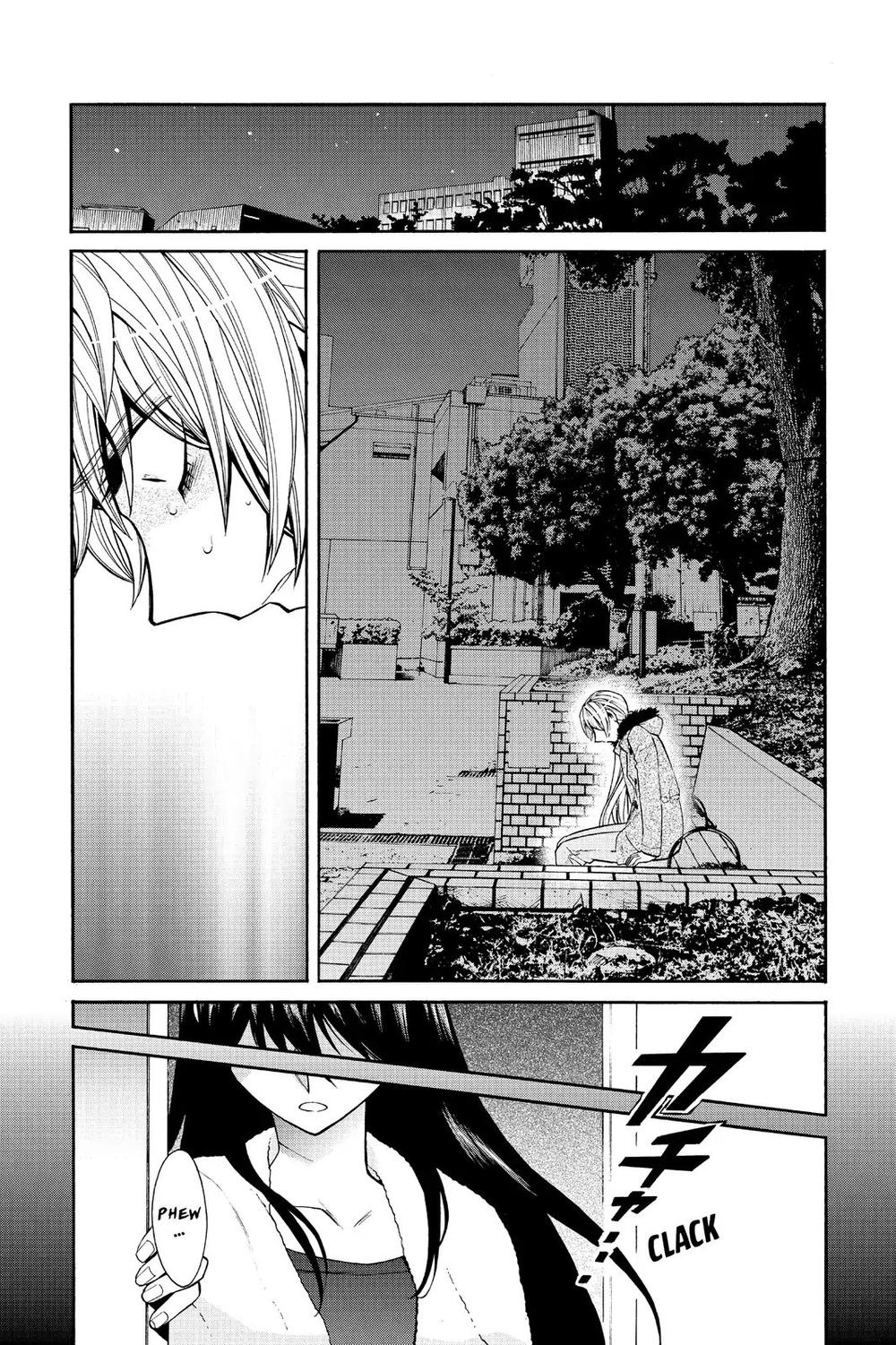 Kasane Chapter 40 - 3