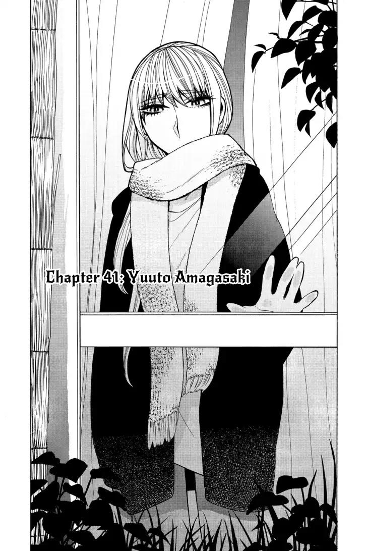 Kasane Chapter 41 - 2