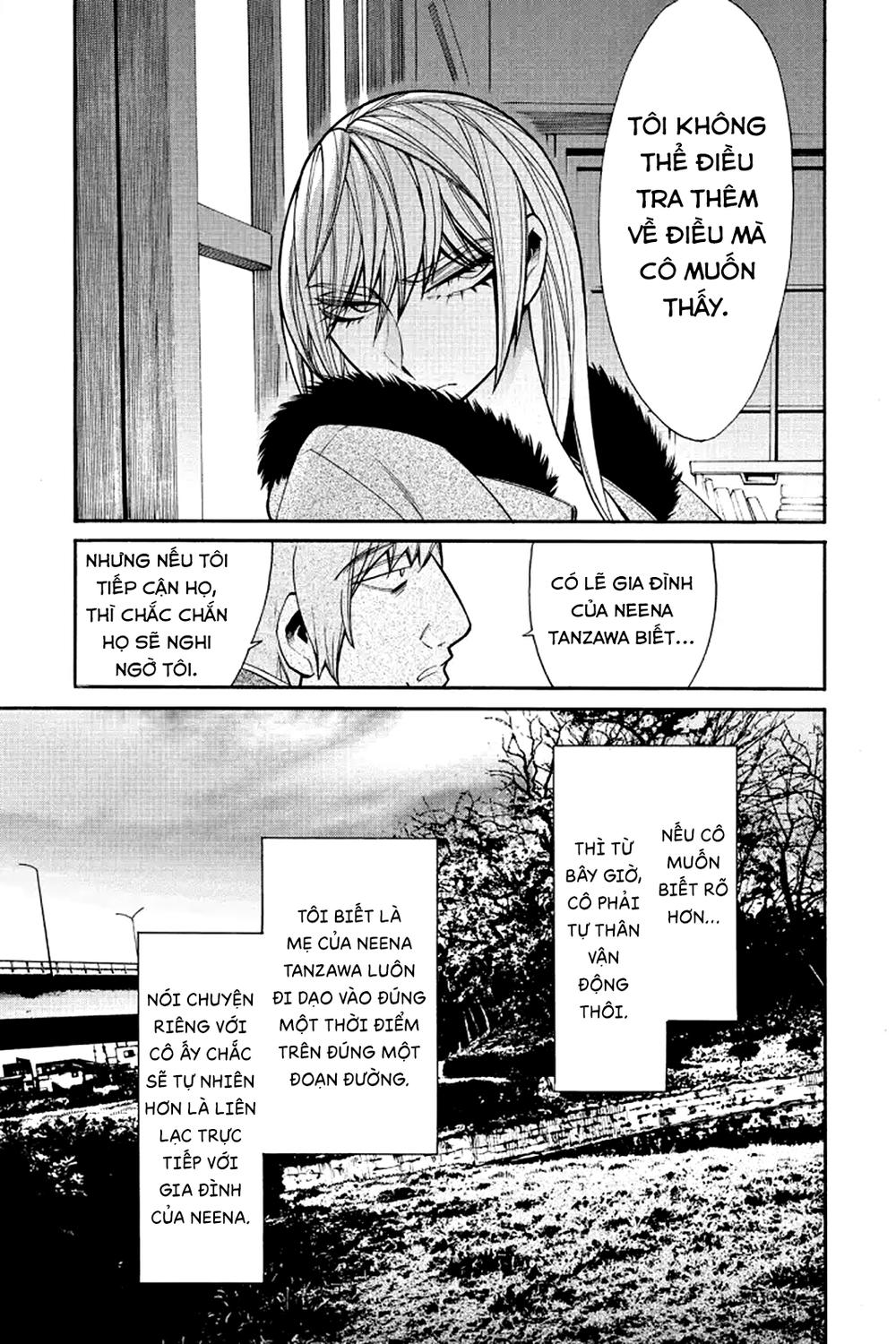 Kasane Chapter 41 - 16