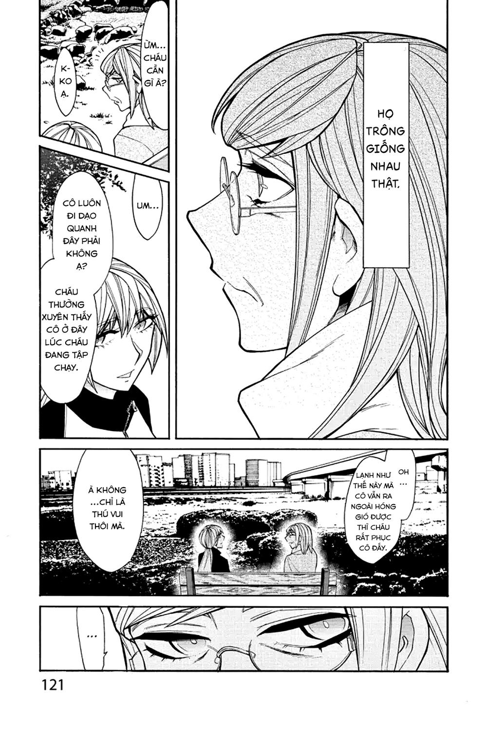 Kasane Chapter 41 - 18