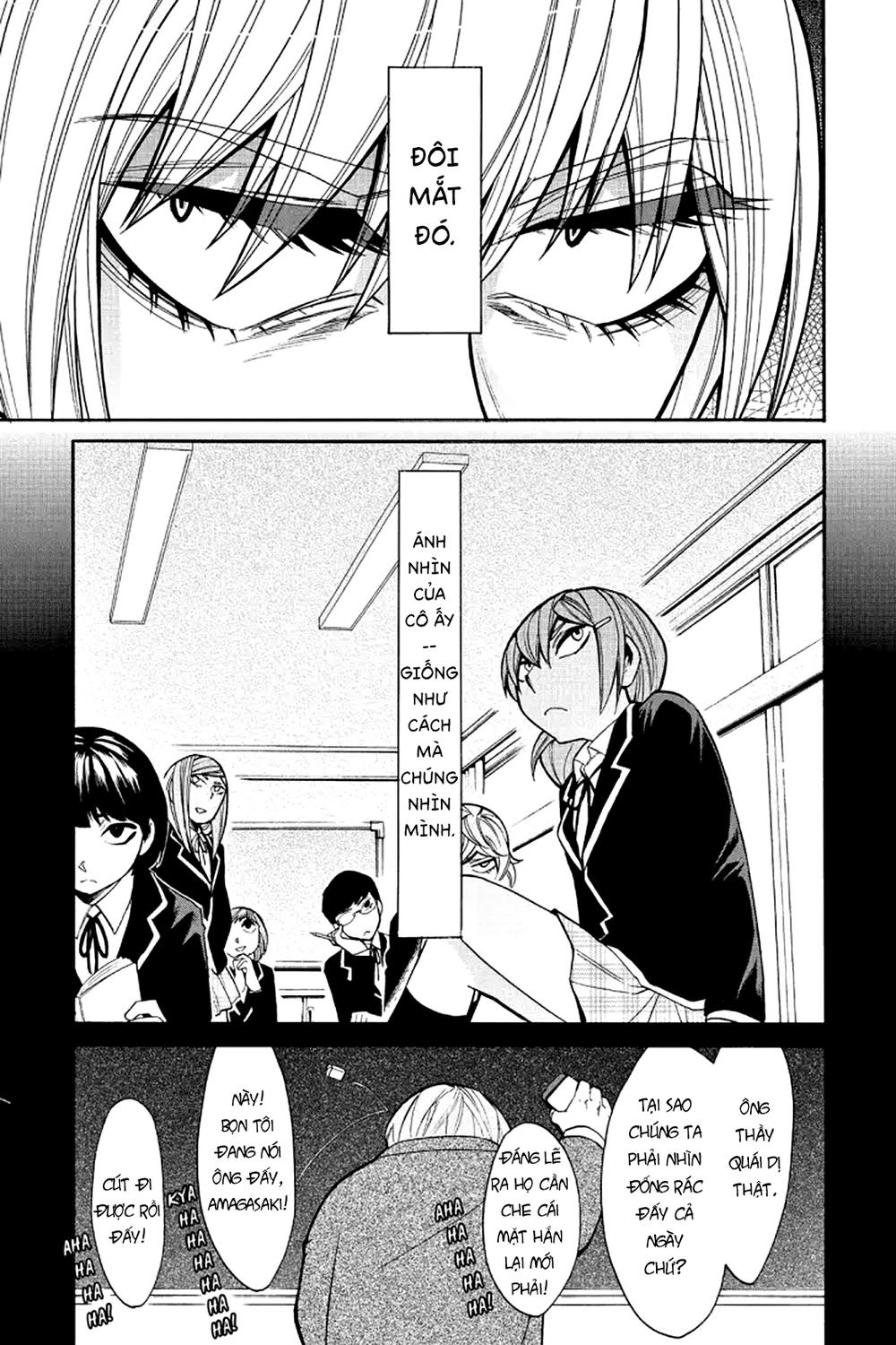 Kasane Chapter 41 - 6