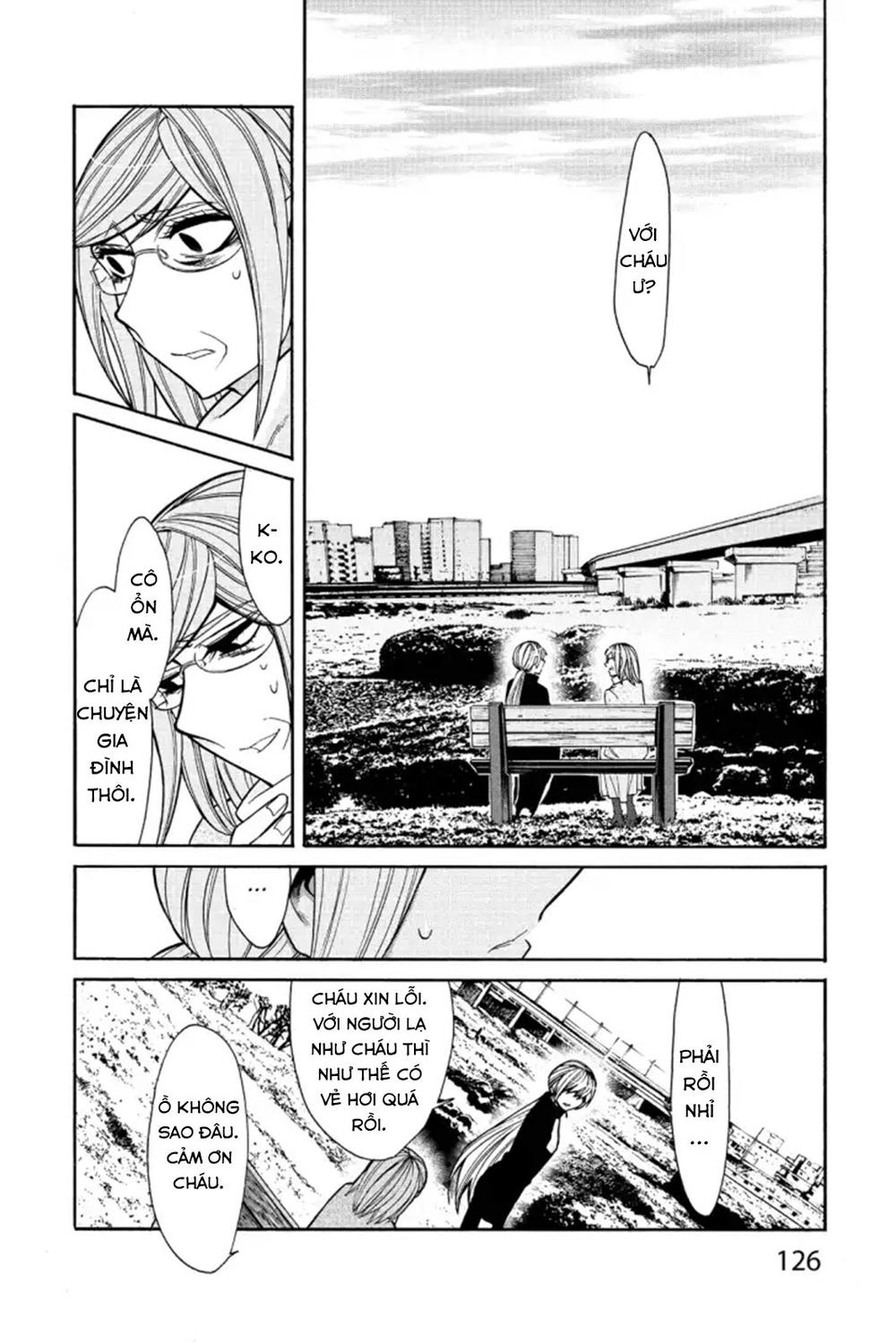 Kasane Chapter 42 - 3