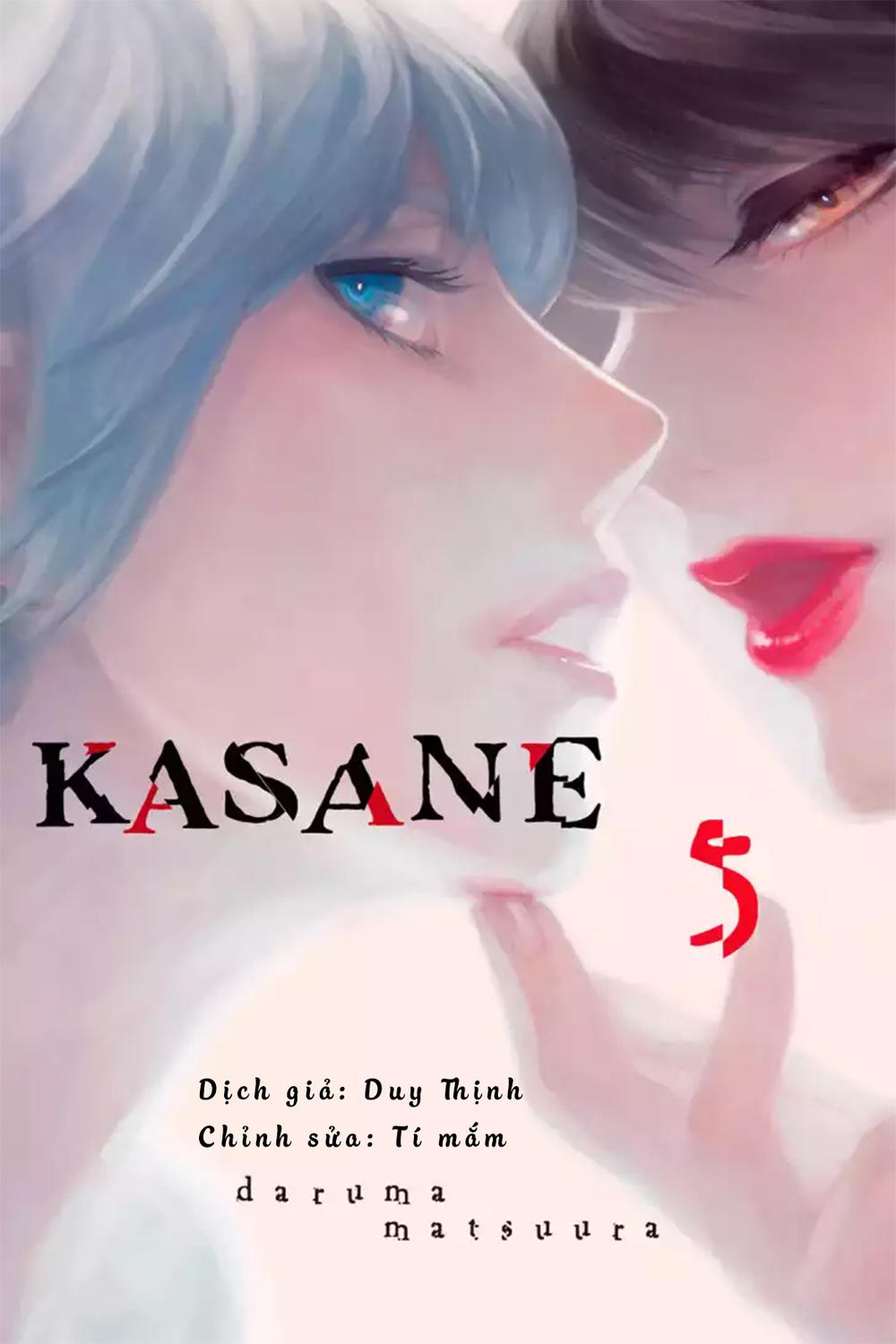 Kasane Chapter 44 - 1