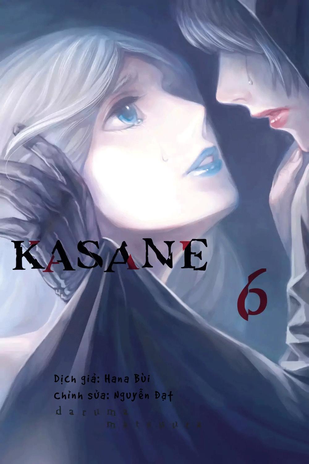 Kasane Chapter 45 - 1