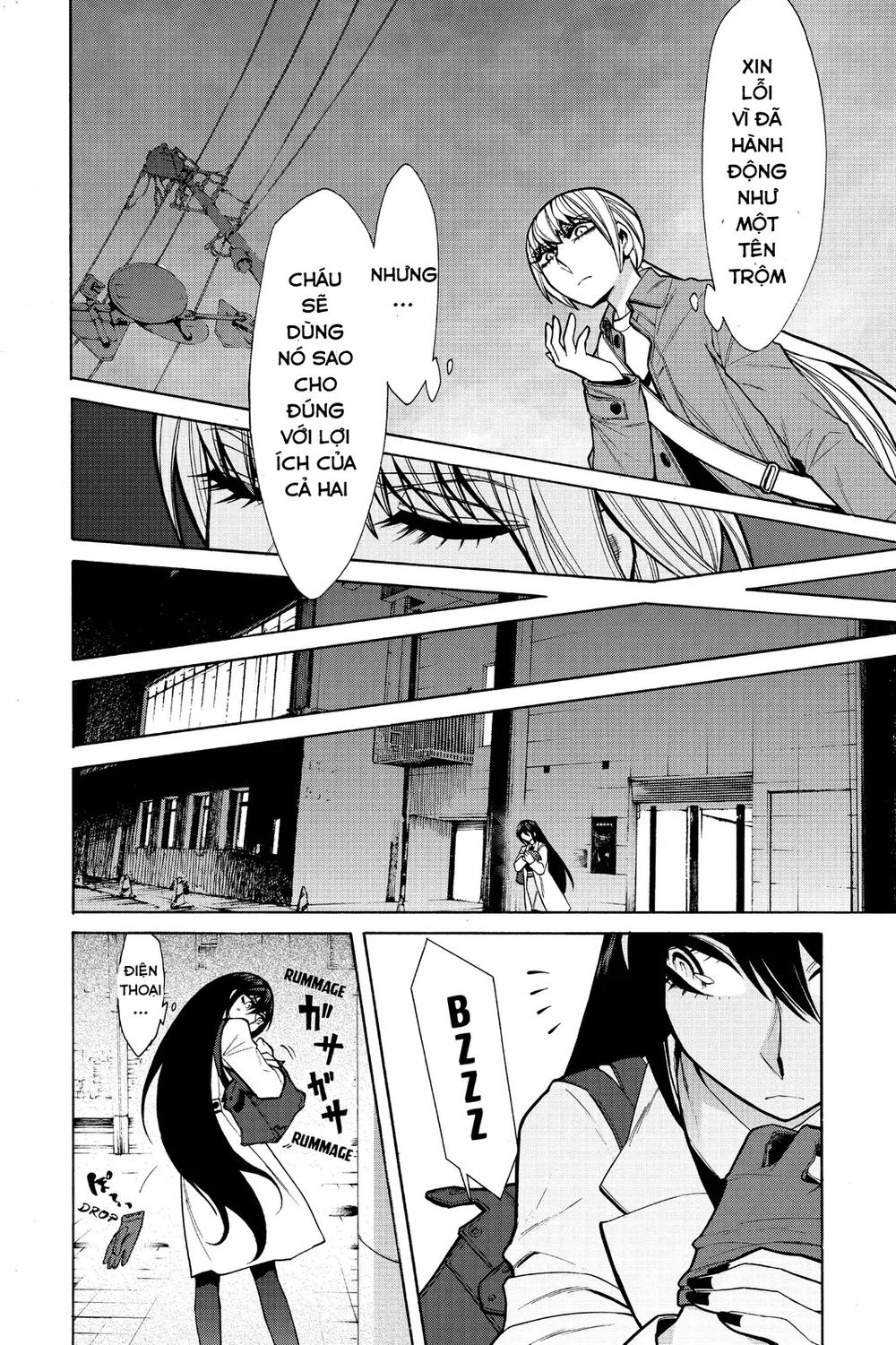 Kasane Chapter 45 - 17