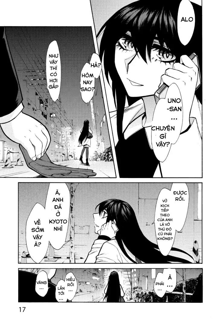 Kasane Chapter 45 - 18