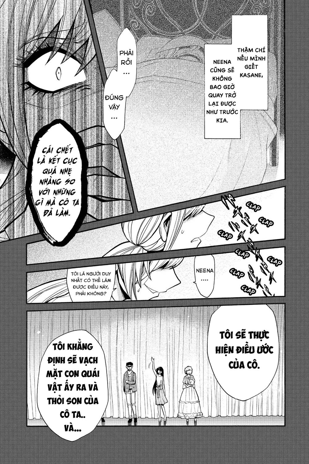 Kasane Chapter 49 - 12