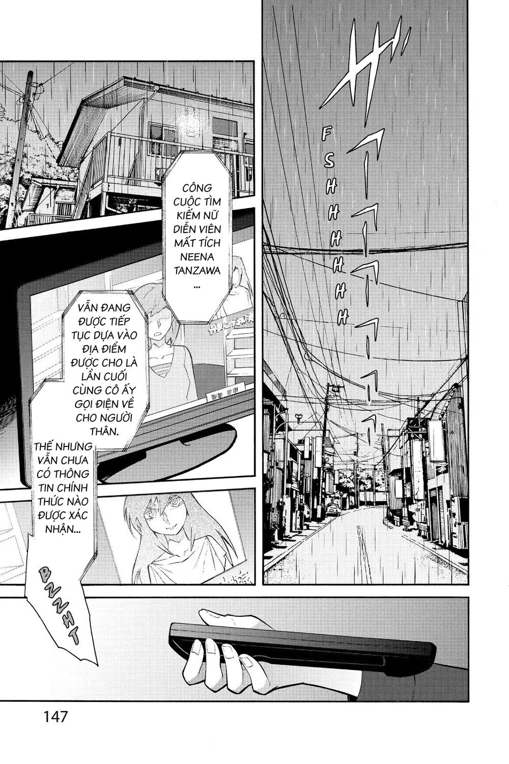 Kasane Chapter 52 - 2