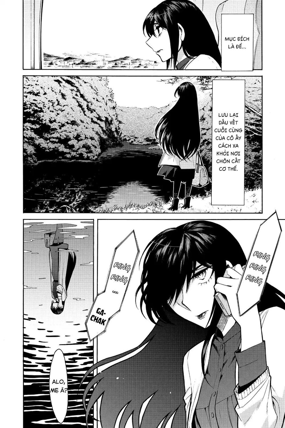 Kasane Chapter 52 - 13