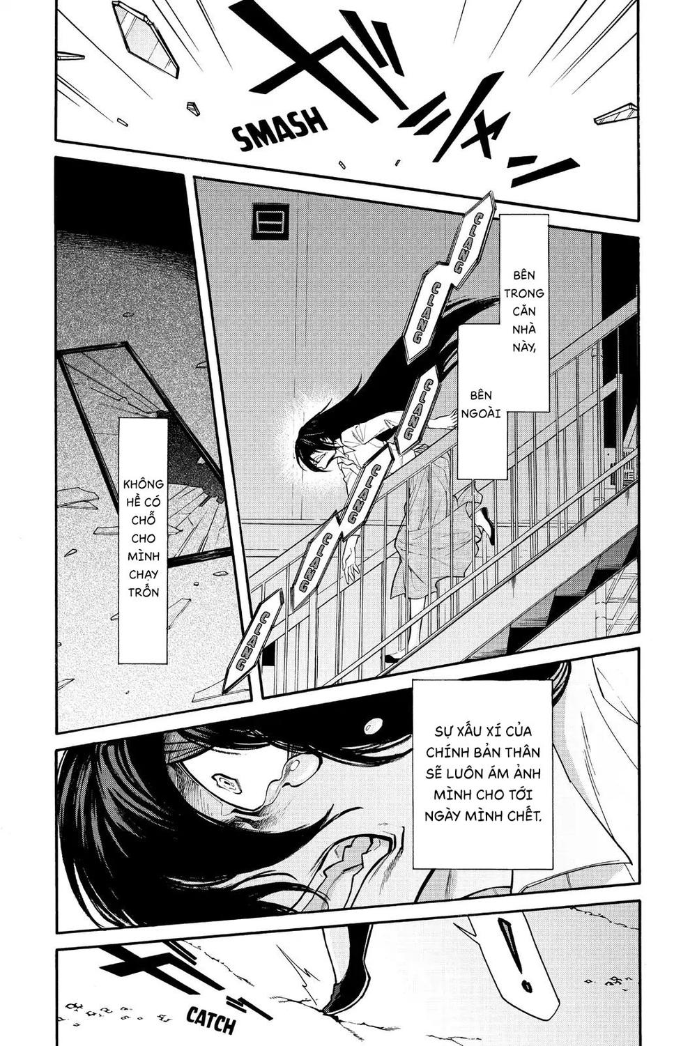 Kasane Chapter 53 - 13