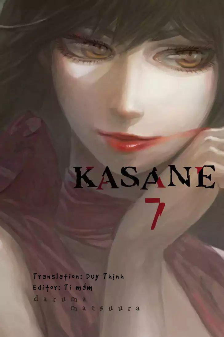 Kasane Chapter 54 - 1