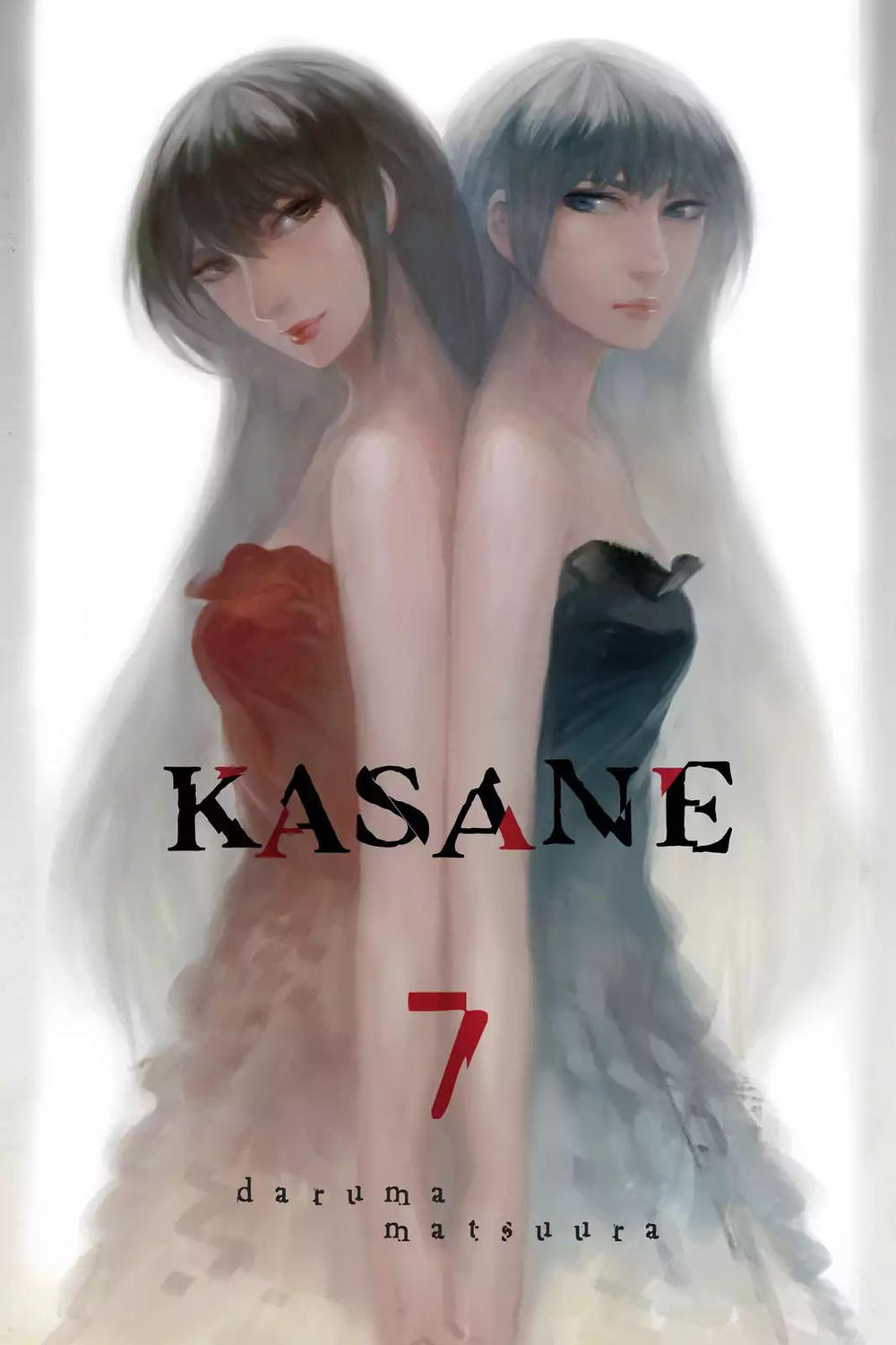 Kasane Chapter 54 - 2