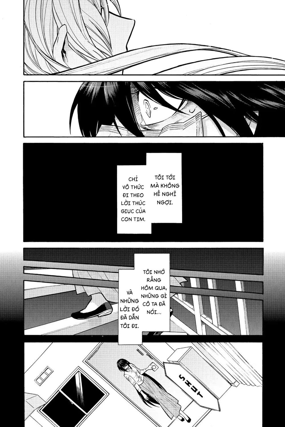 Kasane Chapter 54 - 6