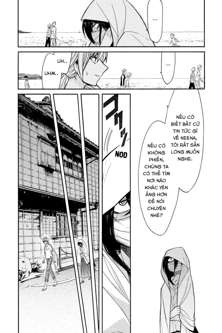 Kasane Chapter 55 - 5