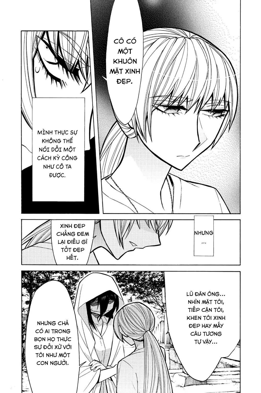 Kasane Chapter 56 - 3