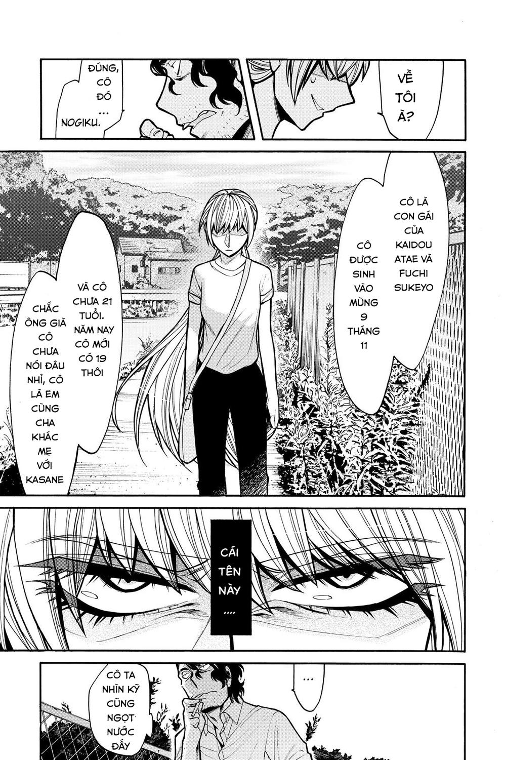 Kasane Chapter 58 - 15