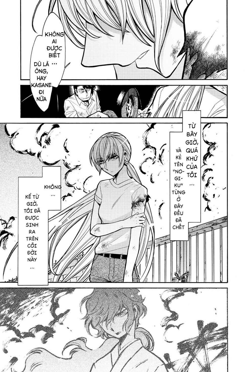 Kasane Chapter 59 - 18