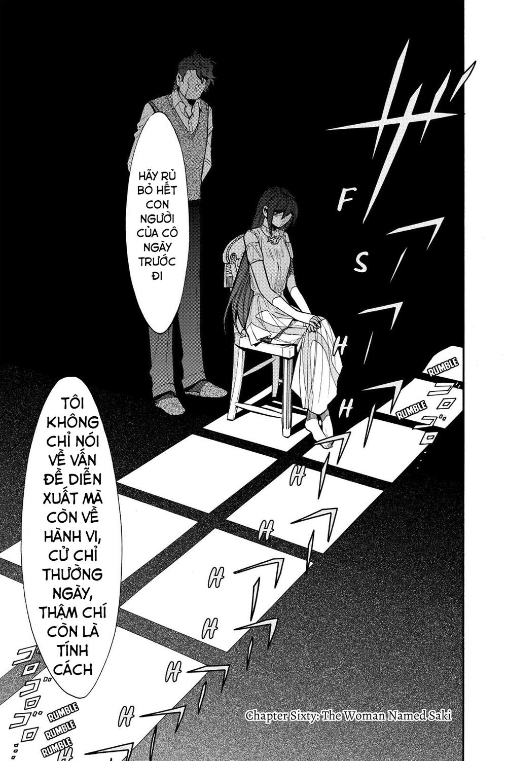 Kasane Chapter 60 - 2