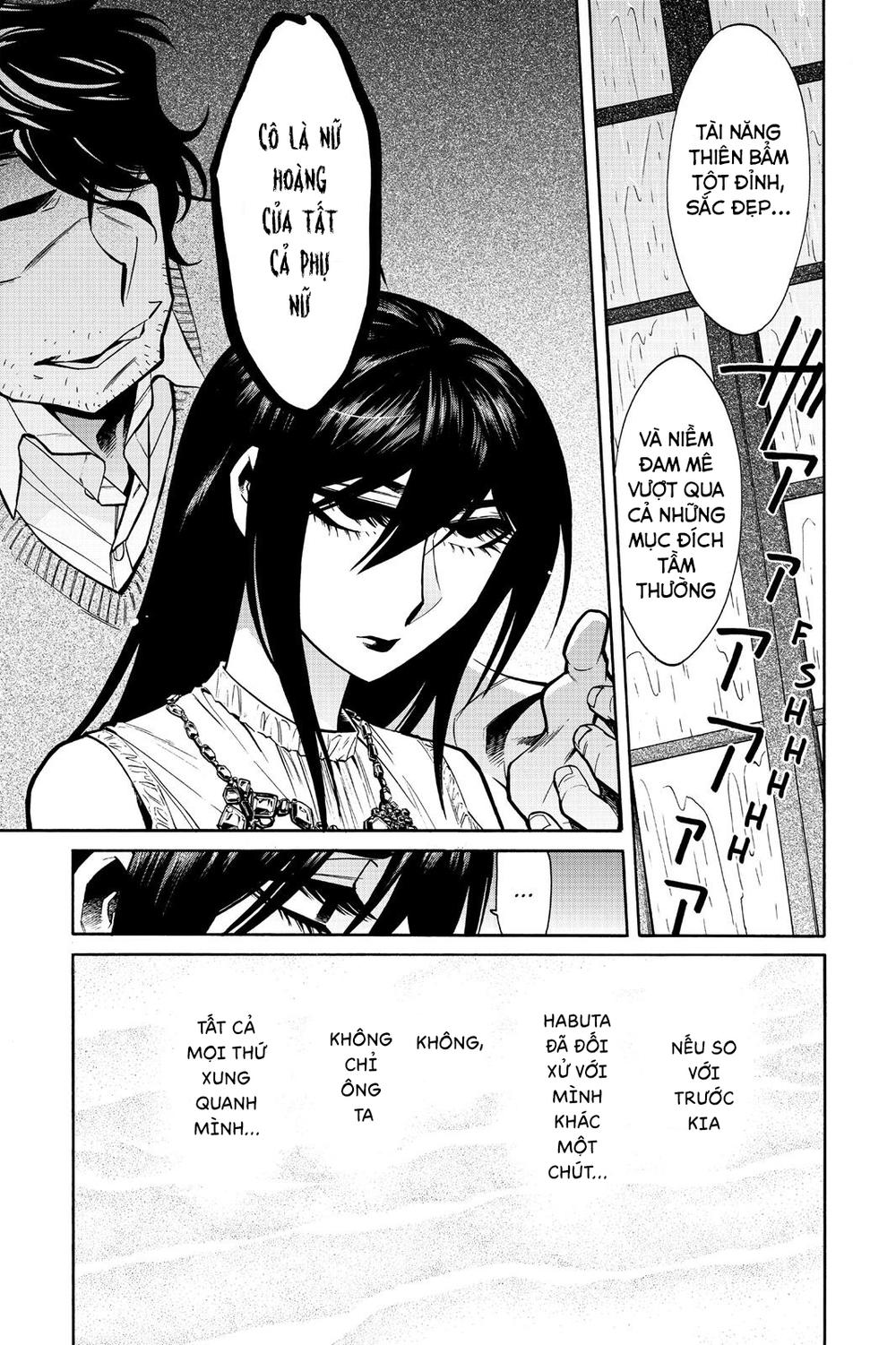 Kasane Chapter 60 - 4