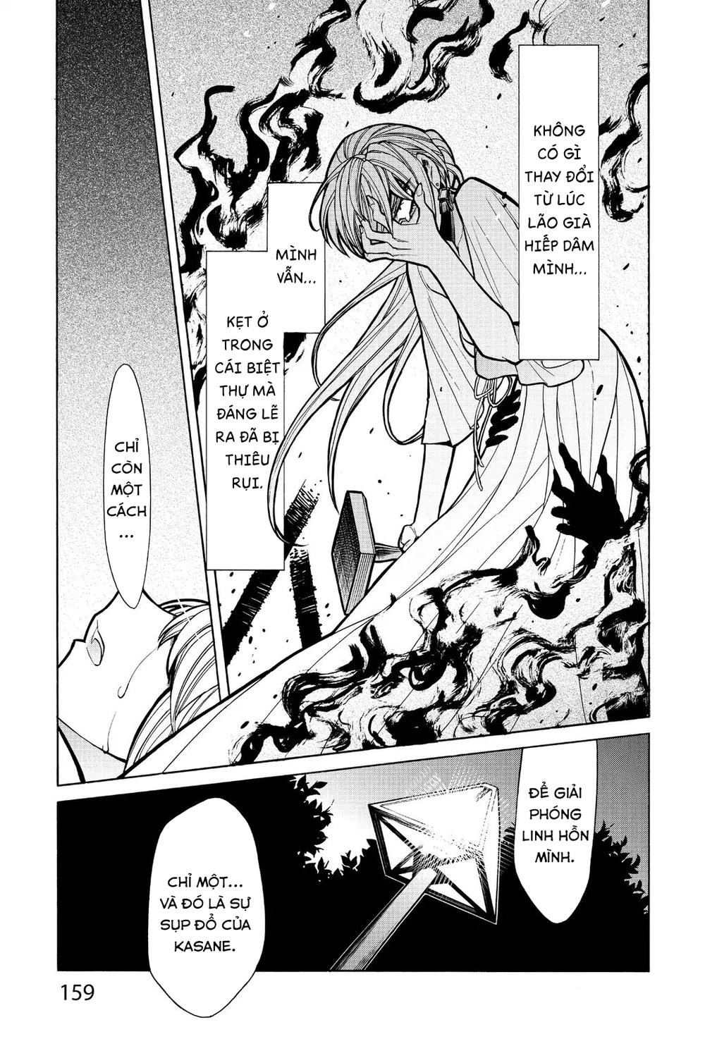 Kasane Chapter 61 - 16