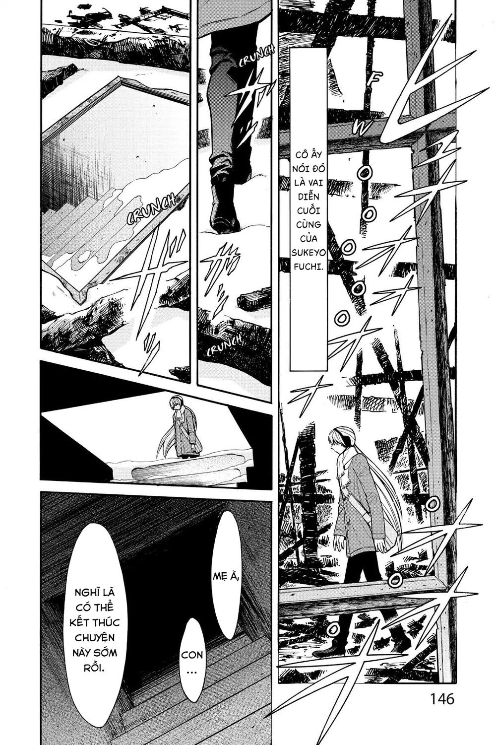 Kasane Chapter 61 - 3