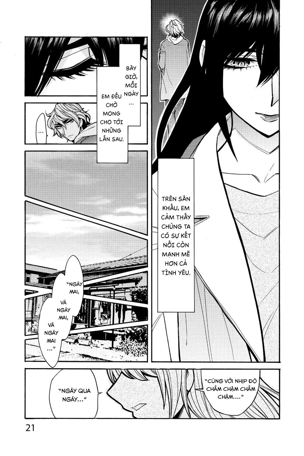 Kasane Chapter 63 - 22