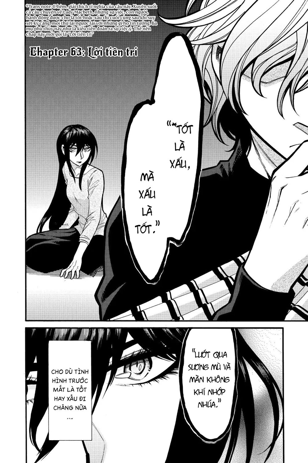 Kasane Chapter 63 - 5