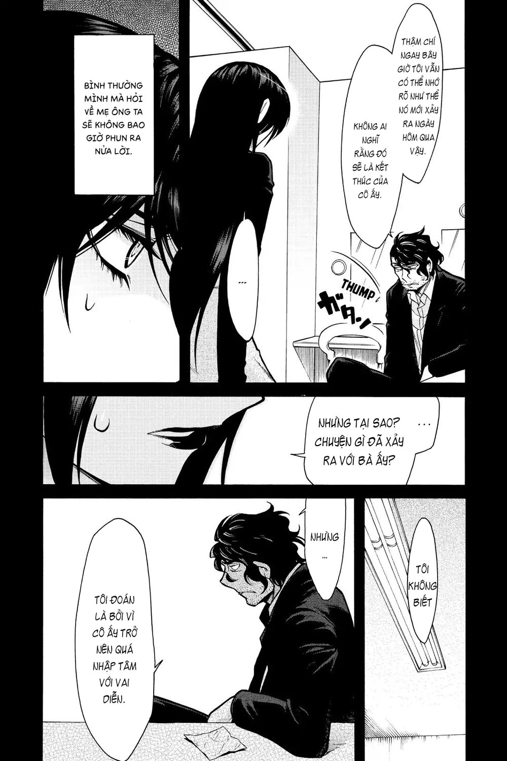 Kasane Chapter 63 - 9