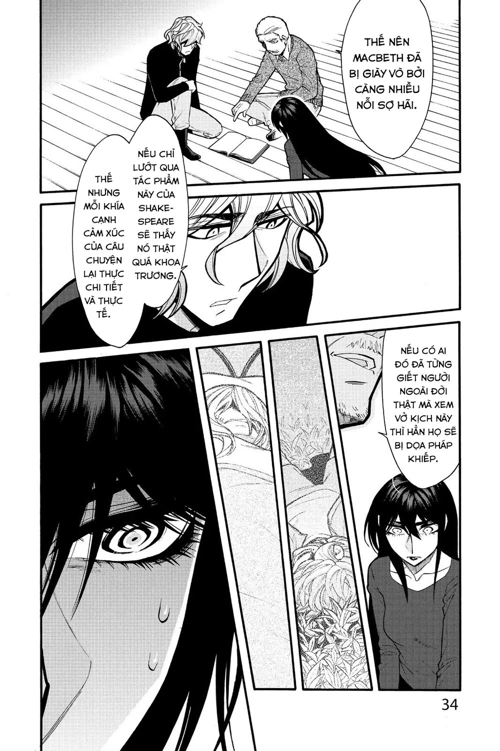 Kasane Chapter 64 - 13