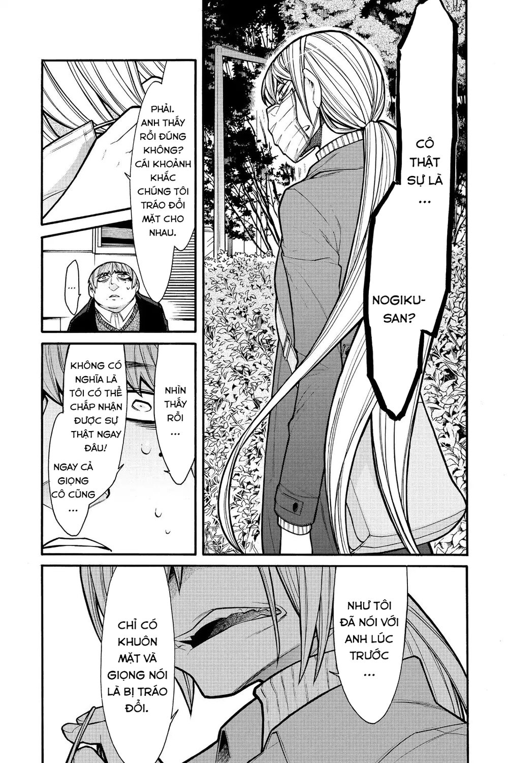 Kasane Chapter 64 - 7