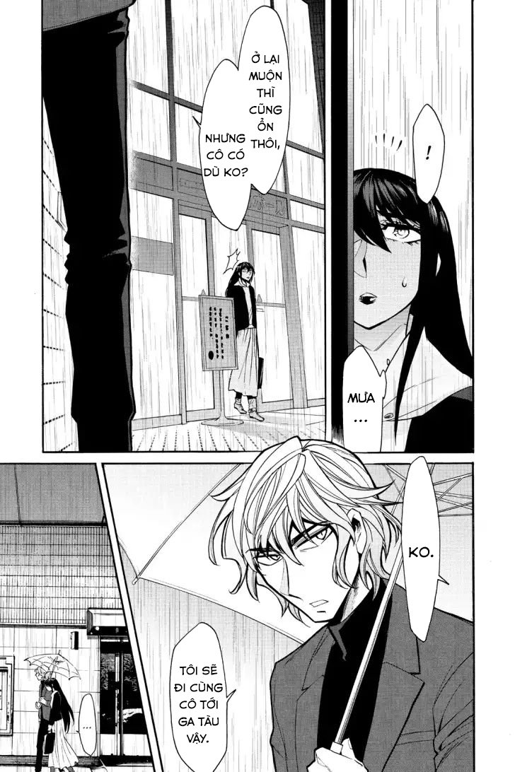 Kasane Chapter 65 - 6