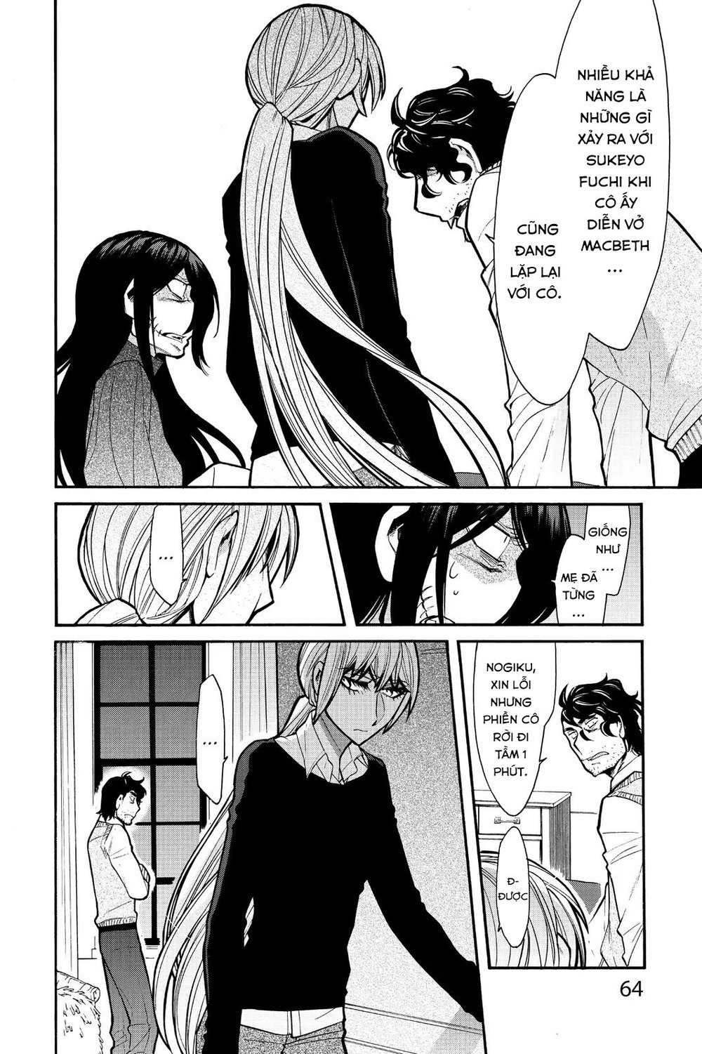 Kasane Chapter 66 - 3