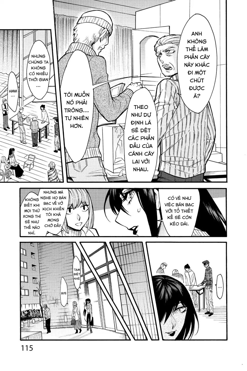 Kasane Chapter 68 - 12