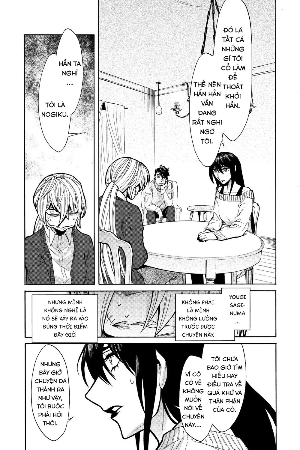 Kasane Chapter 68 - 18