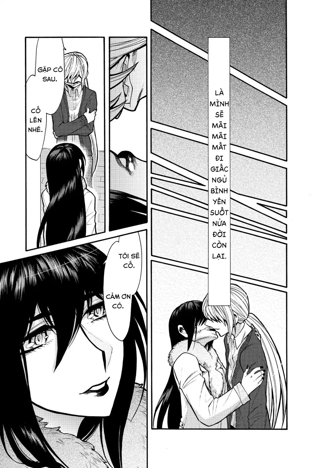 Kasane Chapter 68 - 6