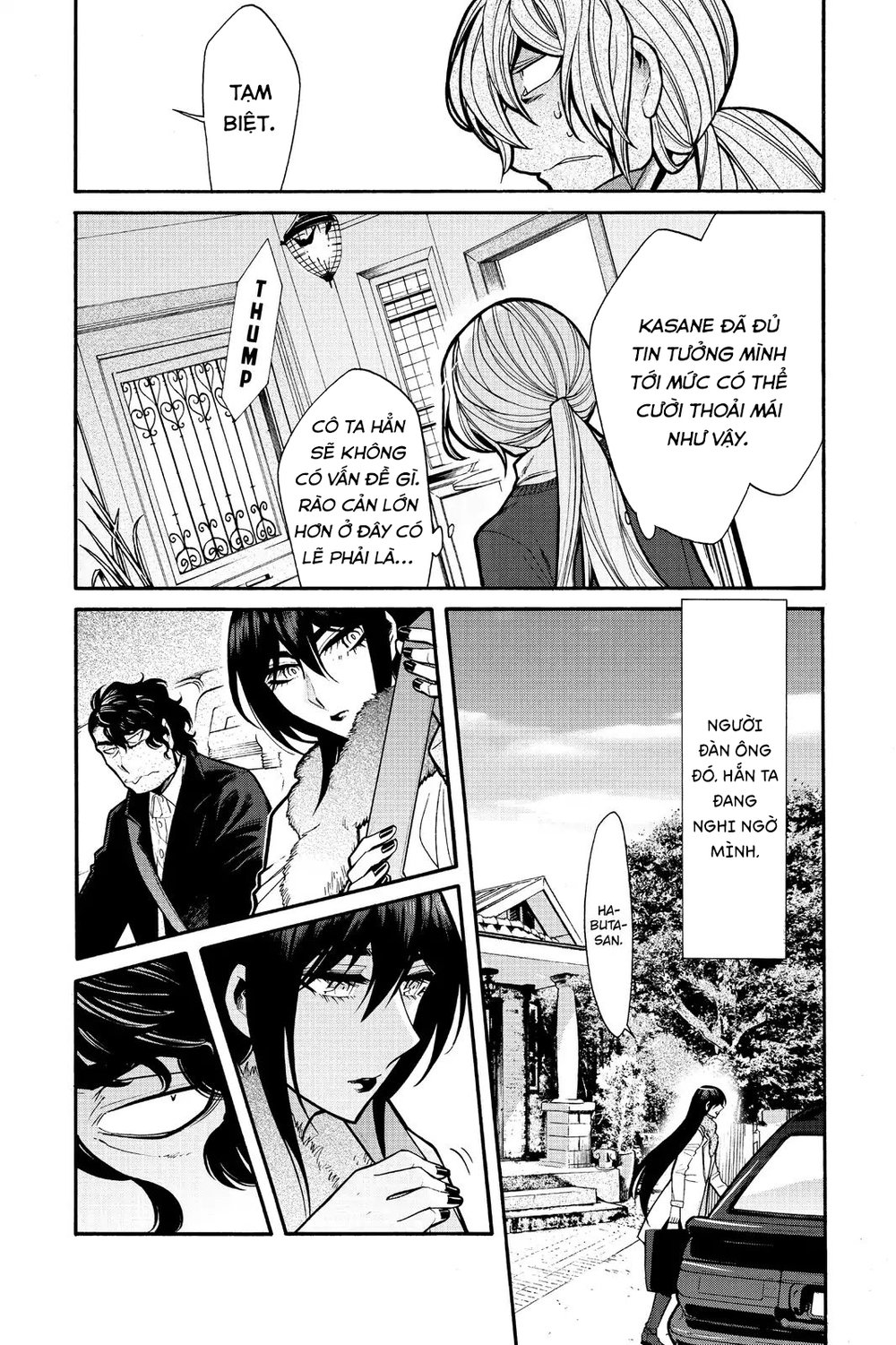 Kasane Chapter 68 - 7